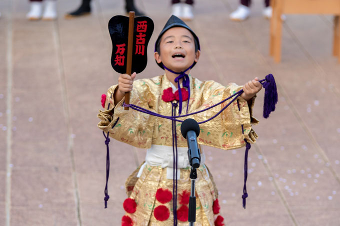 長崎くんち 八坂神社さじき運営委員会
